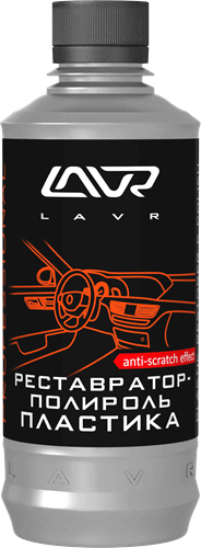Реставратор-полироль пластика LAVR 310мл Polish-Restore Anti-Scratch Effect LN2405