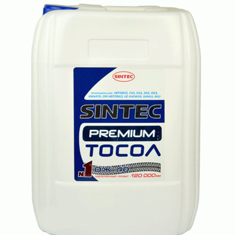 Тосол ОЖ-40 Sintec 10кг  (-45 С)